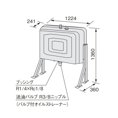 画像1: ノーリツ 【 FT-200SW 0706916 】 石油給湯器 部材 オイルタンク [♪]