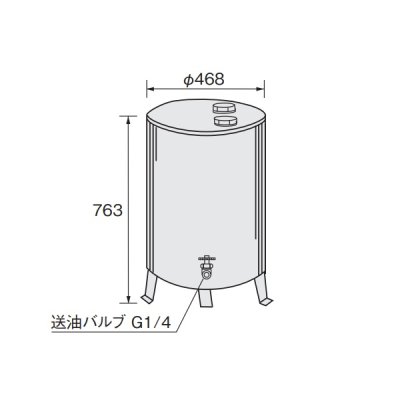 画像1: ノーリツ 【 FT-92C 0502210 】 石油給湯器 部材 オイルタンク [♪]