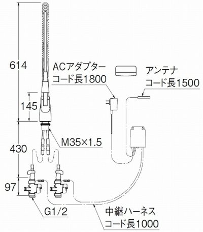 画像2: 水栓金具 三栄水栓　AK8731JVS3-13　ワンホールシングルレバー式 シングル混合栓 ワイヤレススイッチ付 キッチン用