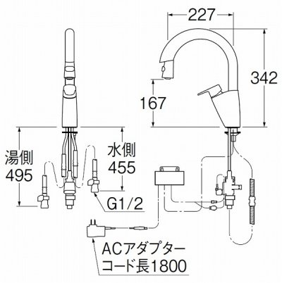 画像2: 水栓金具 三栄水栓　EK870AE-D7N-13　ワンホールシングルレバー式 シングル混合栓 センサー式 キッチン用