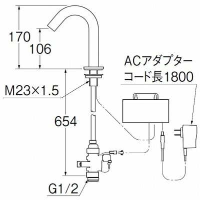 画像2: 水栓金具 三栄水栓　EY507-13　単水栓 自動水栓 洗面所用