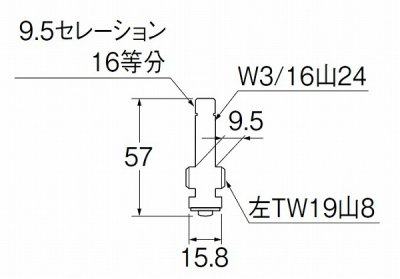 画像2: 水栓金具 三栄水栓　PU36K-1L-13　水栓部品 水栓スピンドル(固定コマ左ねじ) 寒冷地用