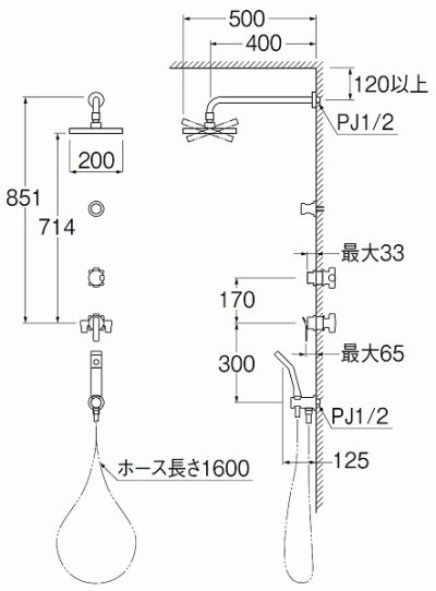 画像2: 水栓金具 三栄水栓　SK9732-1S-13　壁付サーモスタット式 シングルシャワー混合栓 バスルーム用