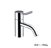 セラトレーディング　VLRB1CDMS-16　ボラ 立水栓 クロム (VLRB1CDS-M-16の後継品) [♪]