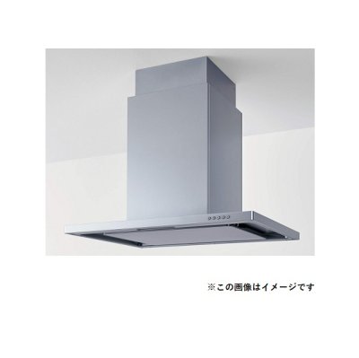 画像1: クリナップ　ZRS90CBW18FSZ-E　Jタイプセンターフード 本体のみ 間口90cm シルバー [♪△]