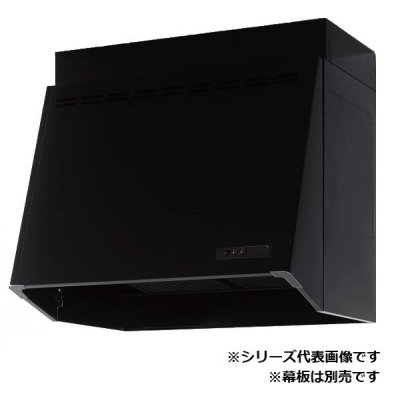 画像1: クリナップ　ZRP60NBB12FKZ-EB　深型レンジフード プロペラファン W600 D590 H600 ブラック [♪△]