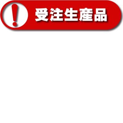 画像2: 三菱　EF-40UET40A2-GL　キュービクルなど 用 羽根径40cm 産業用有圧換気扇 機器冷却用 海外規格タイプ 排気専用 (EF-40UET40A-GLの後継品) 受注生産品 [■§]