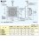 画像2: 【在庫あり】三菱　V-08P8　換気扇 居室トイレ 洗面所 用 パイプ用ファン 角形格子グリル (V-08P7の後継品) [♭☆2] (2)