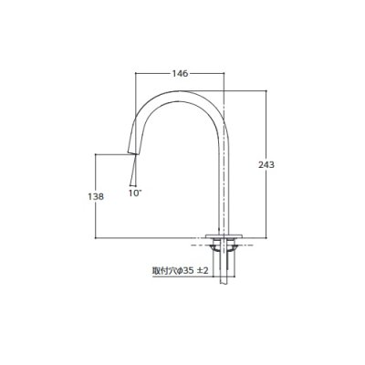 画像2: TOTO　TLE24SS2W　水栓金具 アクアオート(台付自動水栓) Sサイズ コンテンポラリタイプ(オーバル) AC100Vタイプ ワンプッシュなし サーモ [■]