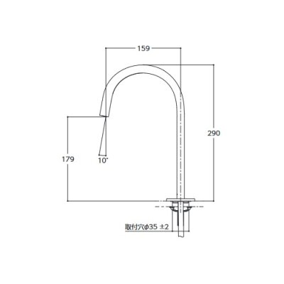 画像2: TOTO　TLE24SM1A　水栓金具 アクアオート(台付自動水栓) Mサイズ コンテンポラリタイプ(オーバル) AC100Vタイプ ワンプッシュなし 単水栓 [⇔]