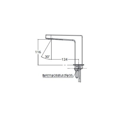 画像2: TOTO　TLE25SS1A　水栓金具 アクアオート(台付自動水栓) Sサイズ コンテンポラリタイプ(角) AC100Vタイプ ワンプッシュなし 単水栓 [⇔]