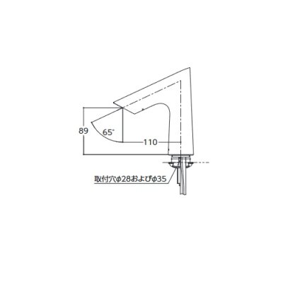 画像2: TOTO　TLE27SS1A　水栓金具 アクアオート(台付自動水栓) Bタイプ AC100Vタイプ ワンプッシュなし 単水栓 [⇔]