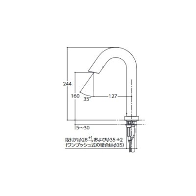 画像2: TOTO　TLE33SB6A　水栓金具 アクアオート(台付自動水栓) AC100Vタイプ 手動スイッチ 湯水切り替え ワンプッシュ式 サーモ [⇔]