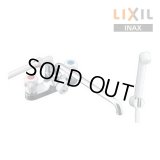 【在庫あり】INAX/LIXIL　BF-M607-GA　水栓金具 ホールインワン専用浴槽水栓 ２ハンドル 一般地 逆止弁付 乾式工法 [☆2]