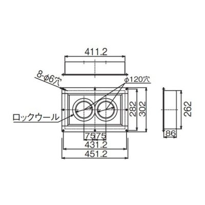 画像1: リンナイ【FFT-DKC-10A 24-6336】φ100KP部材 φ断熱化粧カバー 100給排気筒トップ ガス給湯暖房 部材