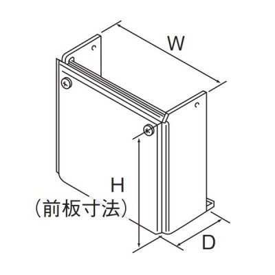 画像1: リンナイ【WOP-6101(K)UW-650 26-6111】配管カバー ガス給湯暖房 部材