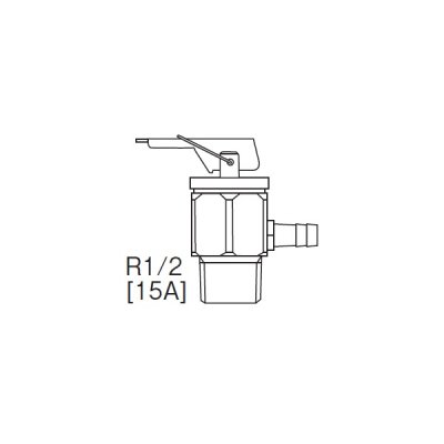 画像1: リンナイ 【UOP-MG-RV5K 23-0740】 過圧逃し弁5k 業務用ガス給湯器 部材