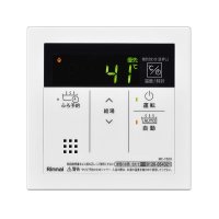 リンナイ [MC-158V 26-0580]台所リモコン ガス給湯器 部材