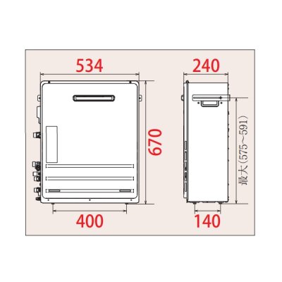 画像2: パロマ FH-E2422FARL ガスふろ給湯器 ecoジョーズ BRIGHTS Wシリーズ リモコン別売 屋外設置 設置フリータイプ フルオート 据置設置型 24号 BL-bs認定品