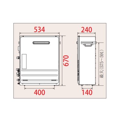 画像2: パロマ FH-E2422SARL ガスふろ給湯器 ecoジョーズ BRIGHTS Wシリーズ リモコン別売 屋外設置 設置フリータイプ オート 据置設置型 24号 BL-bs認定品