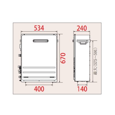 画像2: パロマ FH-2423FAR ガスふろ給湯器 リモコン別売 屋外設置 設置フリータイプ フルオート 据置設置型 24号