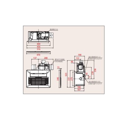 画像2: パロマ PBD-C336TC1L 温水式浴室暖房乾燥機 脱衣室リモコン付属