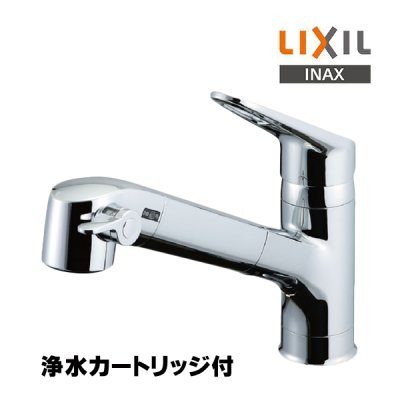 画像1: [在庫あり] INAX/LIXIL JF-AB466SYXA(JW) 水栓金具 浄水器内蔵型シングルレバー混合水栓 オールインワンSタイプ ☆2