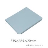 パロマ WNBCM-355W レンジフード 部材 換気扇取付部材 横目隠し板 (株式会社渡辺製作所製)