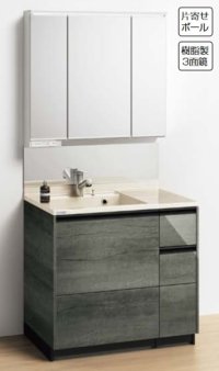 クリナップ [ミラーキャビネット (３面鏡)M-0903ANPA + カウンター BANB090NJL ] 間口90cm ティアリス 扉/ルーチェウッドダーク 受注生産品§♪