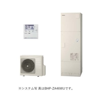 画像1: 日立【BHP-ZN37WU+脚部カバー】エコキュート 給湯専用 (高効率) 370L 一般地仕様 ♪