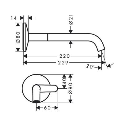 画像2: ハンスグローエ 48112670 アクサーワン セレクト壁付式洗面混合水栓 220 (化粧部) マットブラック 受注生産品 §♪