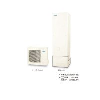 ダイキン EQX37YFV エコキュート 本体のみ 角型 Xシリーズ 一般地仕様 フルオートタイプ パワフル高圧 370L ♭♪∀