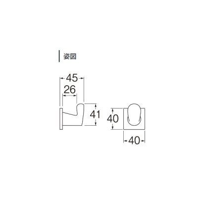 画像2: 三栄水栓 MTH2106-15-023 インテリア・アクセサリー フック 受注生産品 §