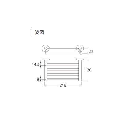 画像2: 三栄水栓 PRE-S321-01 インテリア・アクセサリー ソープディッシュ ミラー 受注生産品 §