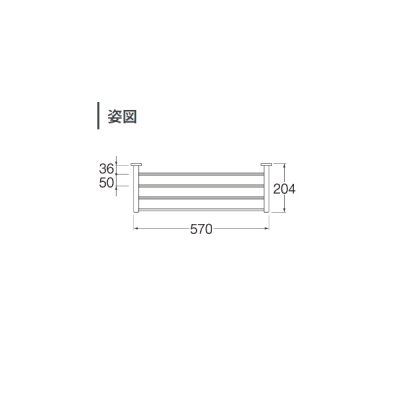 画像2: 三栄水栓 PRE-S330-01 インテリア・アクセサリー タオルラック ミラー+クロム 受注生産品 §