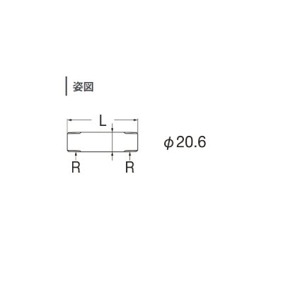 画像2: 三栄水栓 V22J-62-MDP-13X250 バルブ 給水管 マットブラック