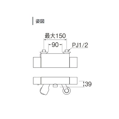 画像2: 三栄水栓 SK18502-5-MDP 混合栓 サーモシャワー混合栓 マットブラック 受注生産品 §