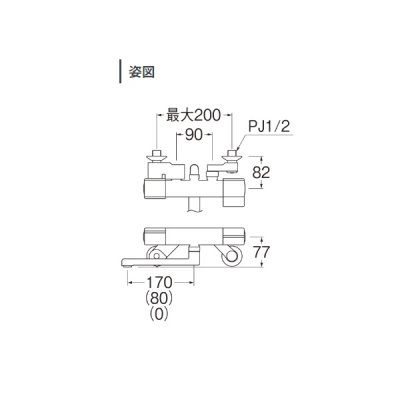 画像2: 三栄水栓 SK18C-5-MDP 混合栓 サーモシャワー混合栓 マットブラック 受注生産品 §