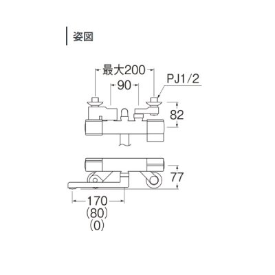 画像2: 三栄水栓 SK18C-5-N-MDP 混合栓 サーモシャワー混合栓 マットブラック 受注生産品 §