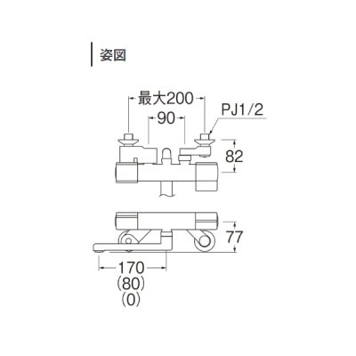 画像2: 三栄水栓 SK18C-5-S-MDP 混合栓 サーモシャワー混合栓 マットブラック 受注生産品 §