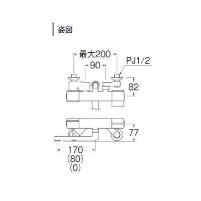 画像2: 三栄水栓 SK18CT5K-MDP 混合栓 サーモシャワー混合栓 マットブラック 受注生産品 §