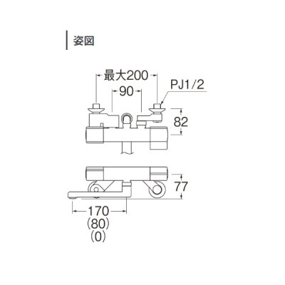 画像2: 三栄水栓 SK18CT5K-S-MDP 混合栓 サーモシャワー混合栓 マットブラック 受注生産品 §