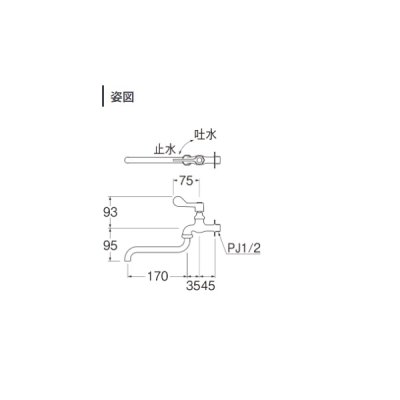 画像2: 三栄水栓 A1310L 単水栓 厨房用自在水栓［共用形］