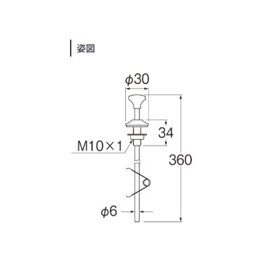 画像2: 三栄水栓 H700-40S-SJP 洗面周辺用品 ポップアップ棒 琥珀 受注生産品 §