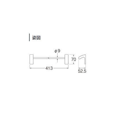 画像2: 三栄水栓 PW5750-360-W インテリア・アクセサリー マグネットタオルバー ホワイト