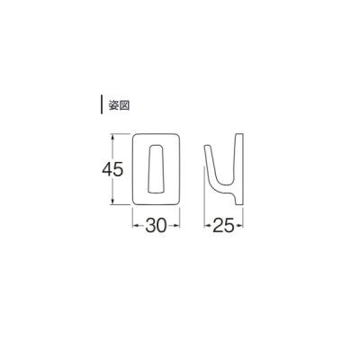 画像2: 三栄水栓 PW8850-W インテリア・アクセサリー マグネットフック ホワイト