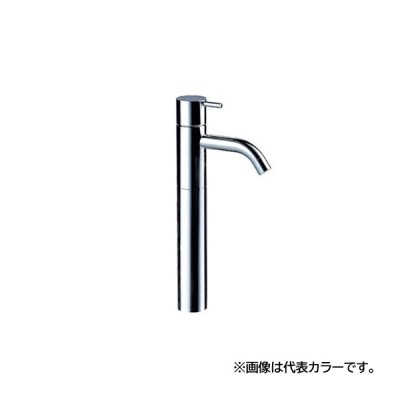 画像1: セラトレーディング VLHV1170S-17 ボラ 湯水混合栓 ブラック 受注生産品 §♪