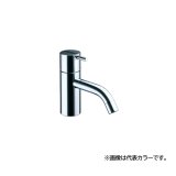 セラトレーディング VLHV1CDT-17 ボラ 湯水混合栓 ブラック 受注生産品 §♪