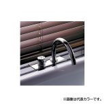 セラトレーディング VLBK7-17 ボラ バス用湯水混合栓(デッキタイプ) ブラック 受注生産品 §♪