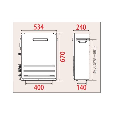 画像2: パロマ [FH-1613SAR 都市ガス] ガスふろ給湯器 リモコン別売 屋外設置 設置フリータイプ オート 据置設置型 16号